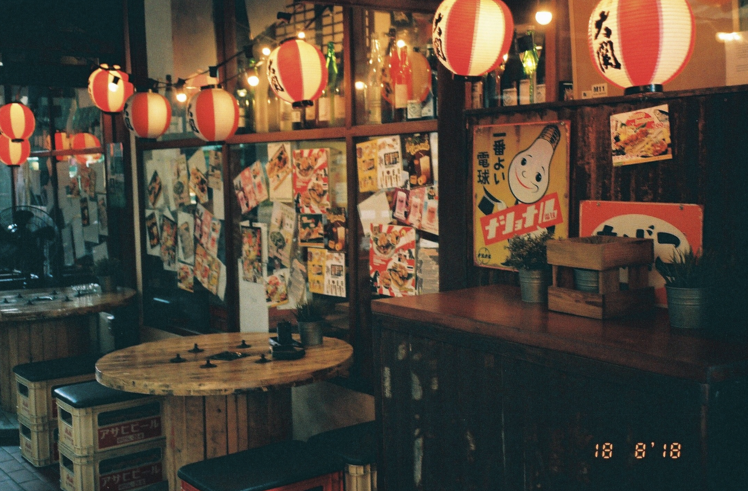 fuji-zoom-cardia-800-date-kompaktkamera-35-70mm-analog image 2