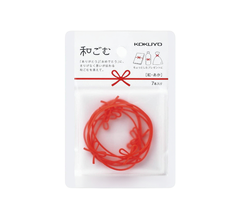 kokuyo-rubber-band-gummib-nder-7-st-ck-rosa-44mm-dehnbar image 1