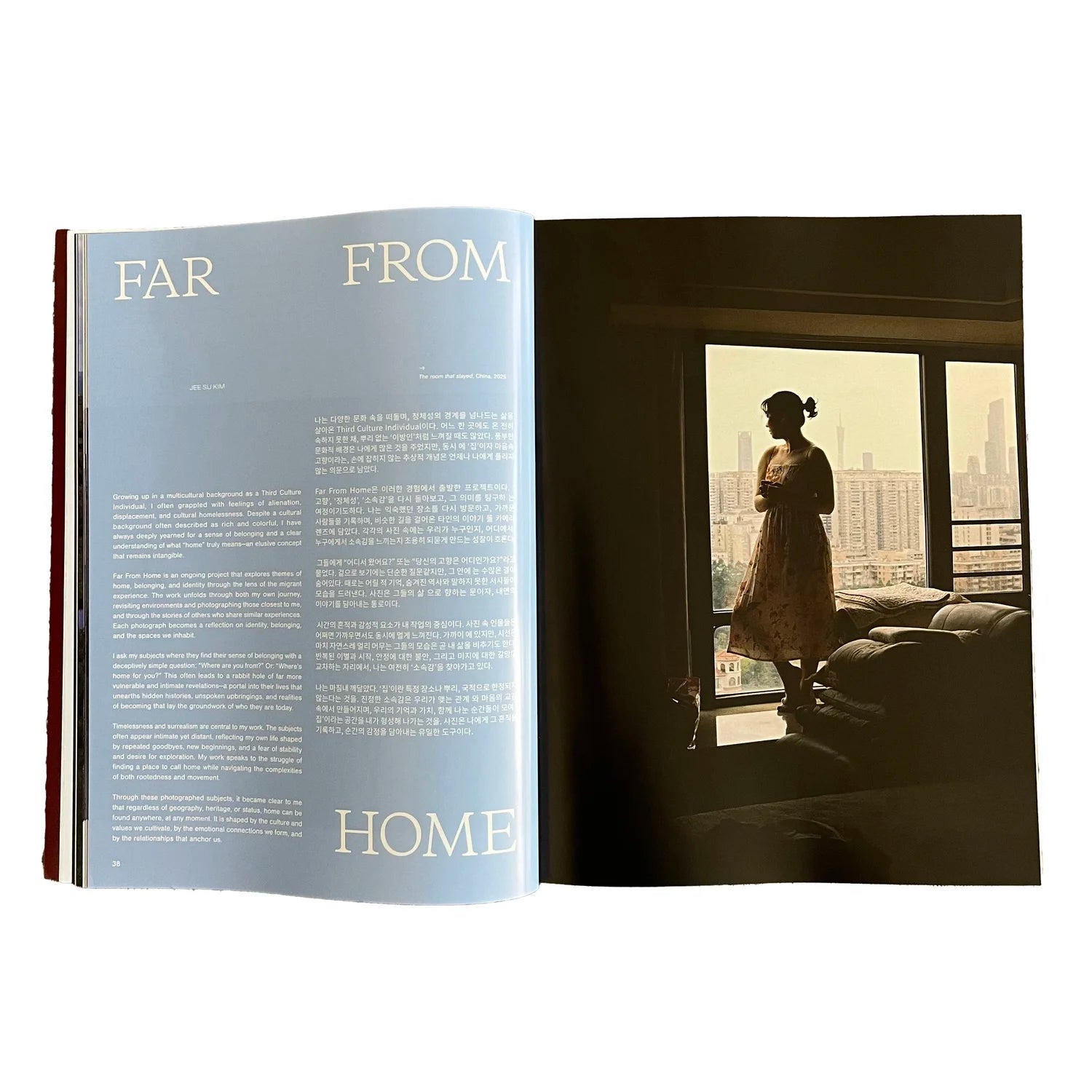 pamplemousse-the-balance-issue-12-analog-magazin image 2