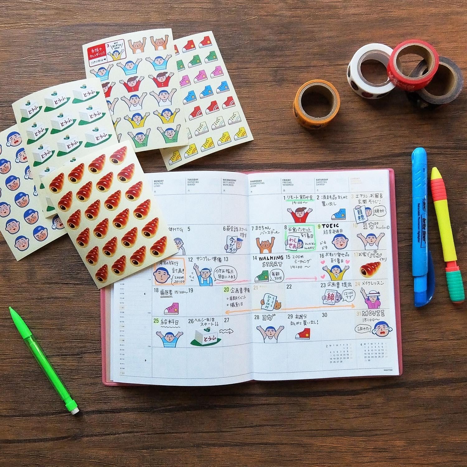 dubblefilm-stationery-everyone-s-stickers-crepe-aufkleber-set image 7