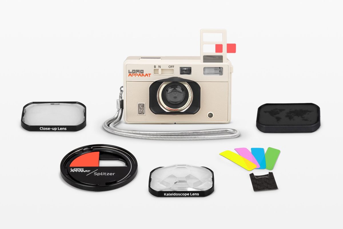 lomography-lomoapparat-21mm-kamera-chiyoda-edition-35mm image 3
