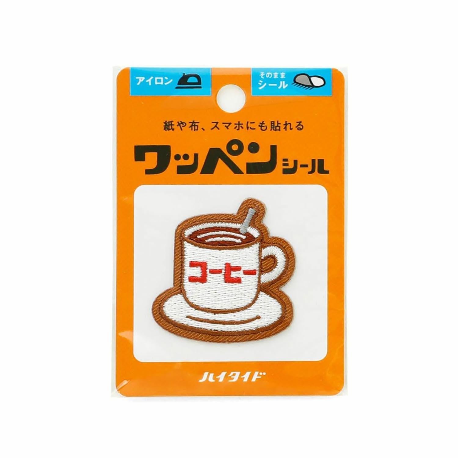 dubblefilm-patch-sticker-coffee-stick-on-aufn-her-polyester image 5
