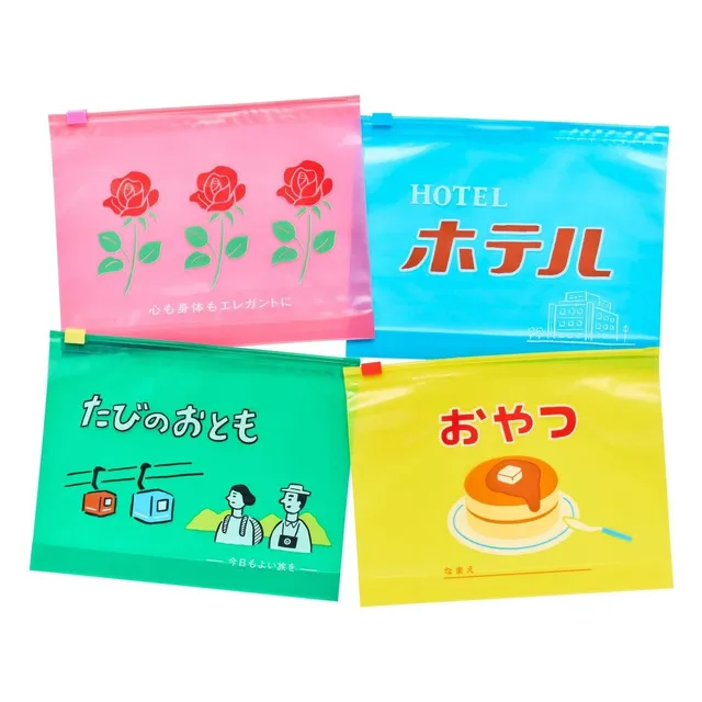 dubblefilm-zipper-bag-l-hotel-transparent-4er-set image 1