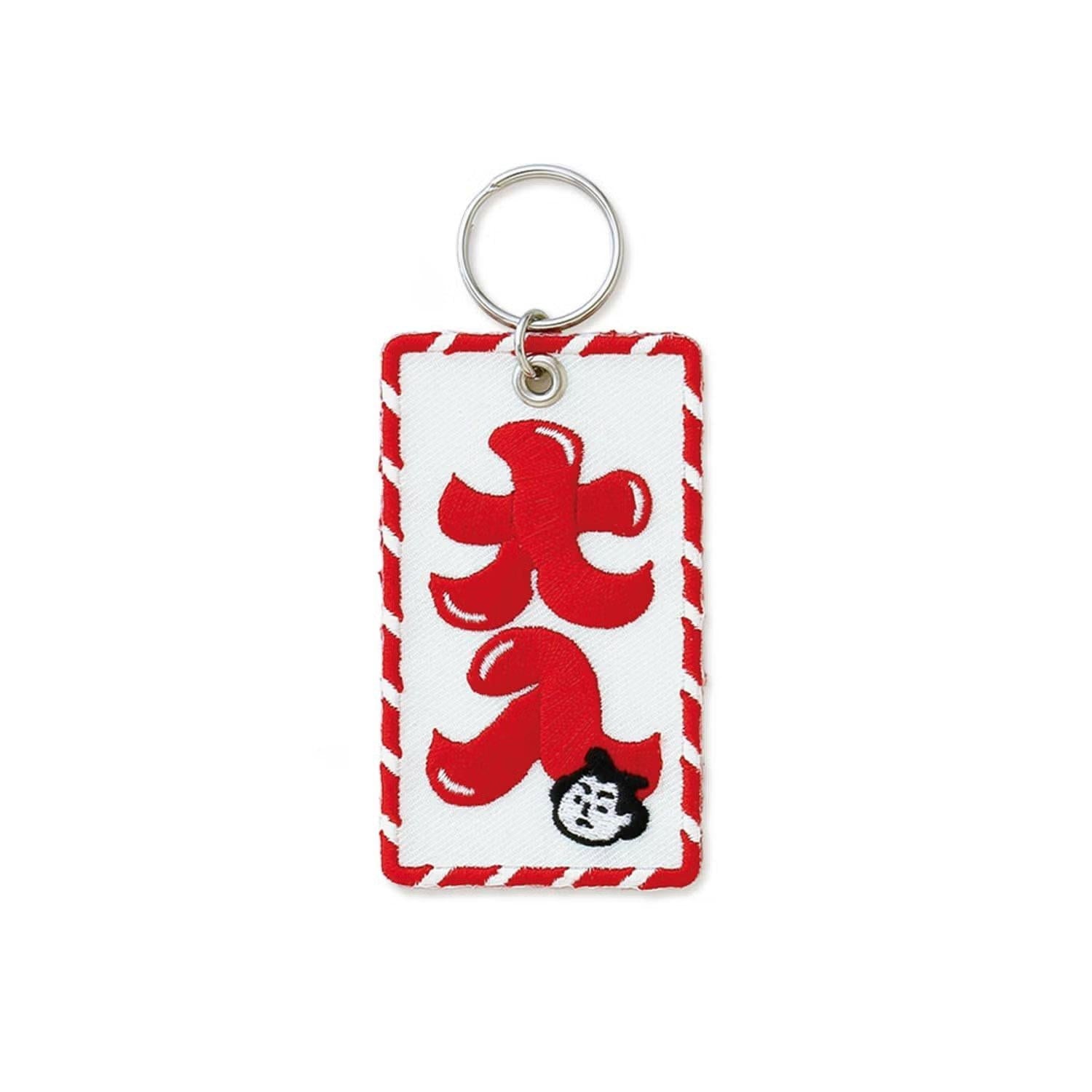 dubblefilm-stitch-work-manekineko-schl-sselanh-nger-bestickt image 4