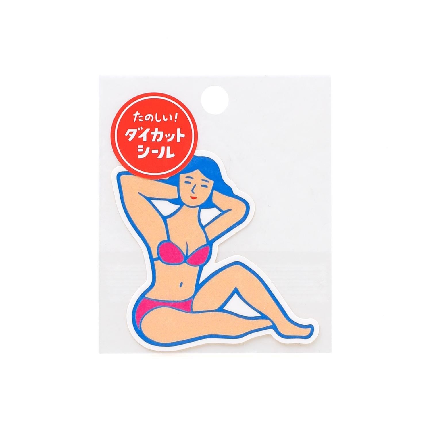 japan-sticker-bikini-aufkleber-wasserfest-yupo-papier image 4