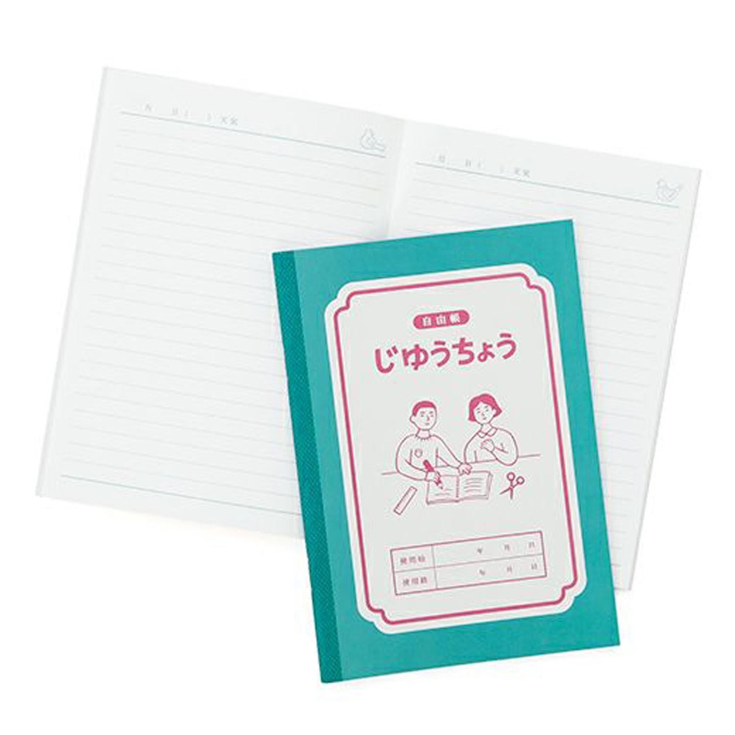 dubblefilm-libreta-b6-free-notizbuch-liniert-gr-n image 6