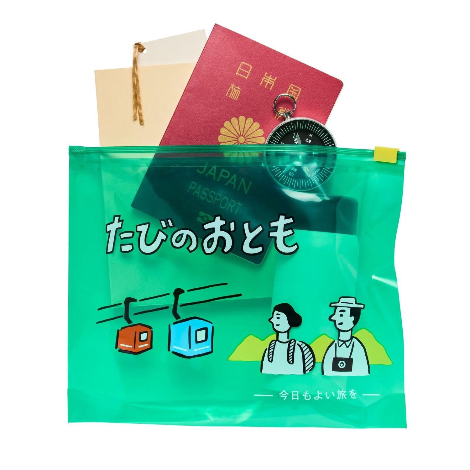 dubblefilm-zipper-bag-l-hotel-transparent-4er-set image 6