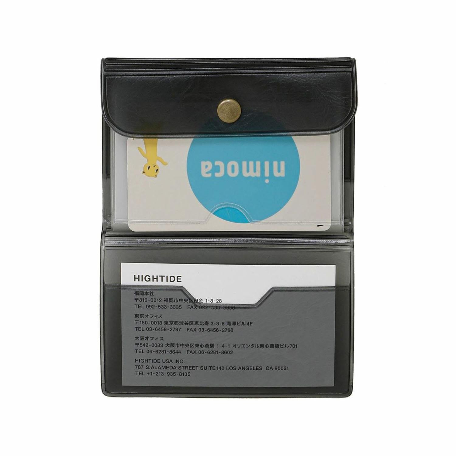 dubblefilm-kartenetui-pvc-transparent-10-f-cher-schwarz image 5