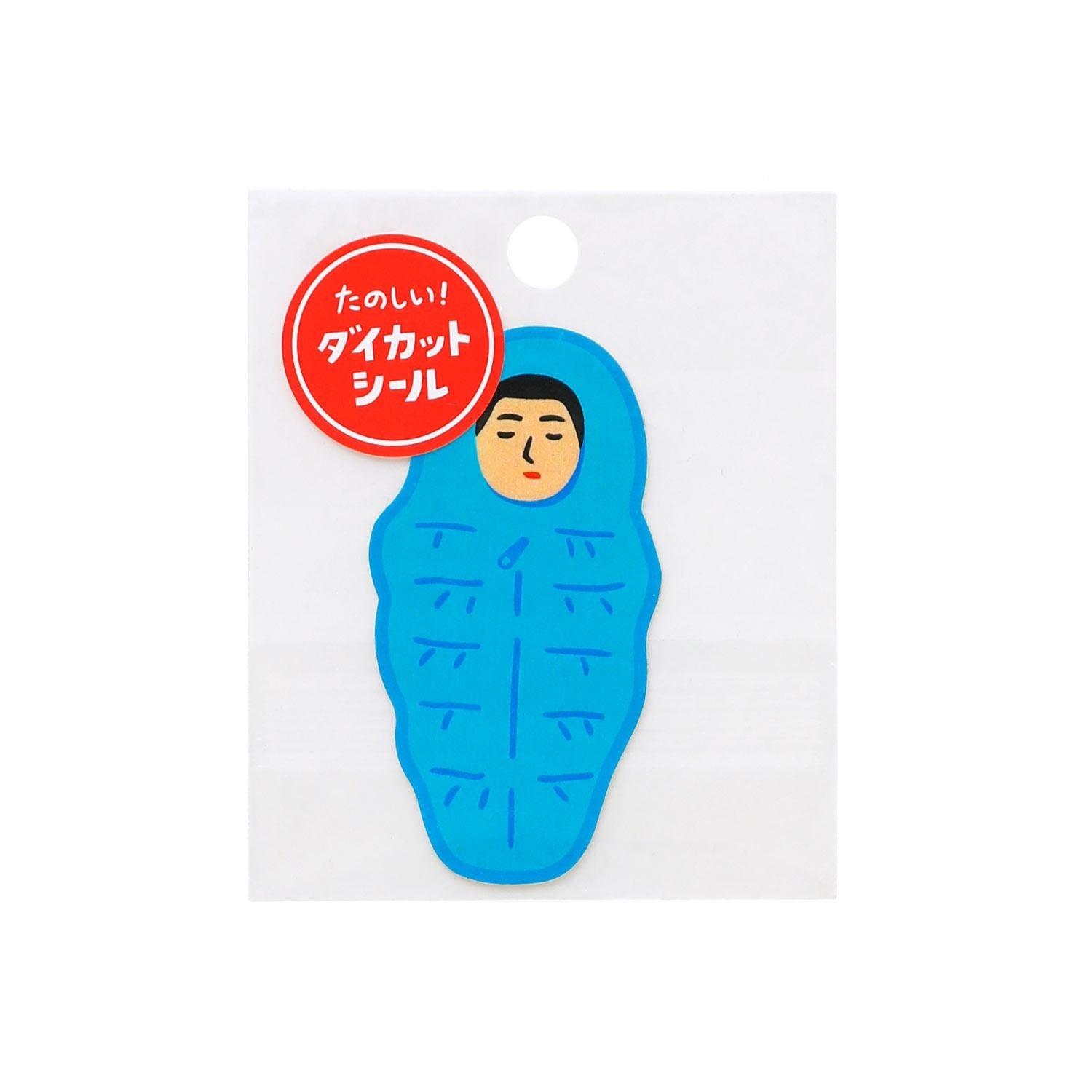 japan-sticker-bikini-aufkleber-wasserfest-yupo-papier image 8