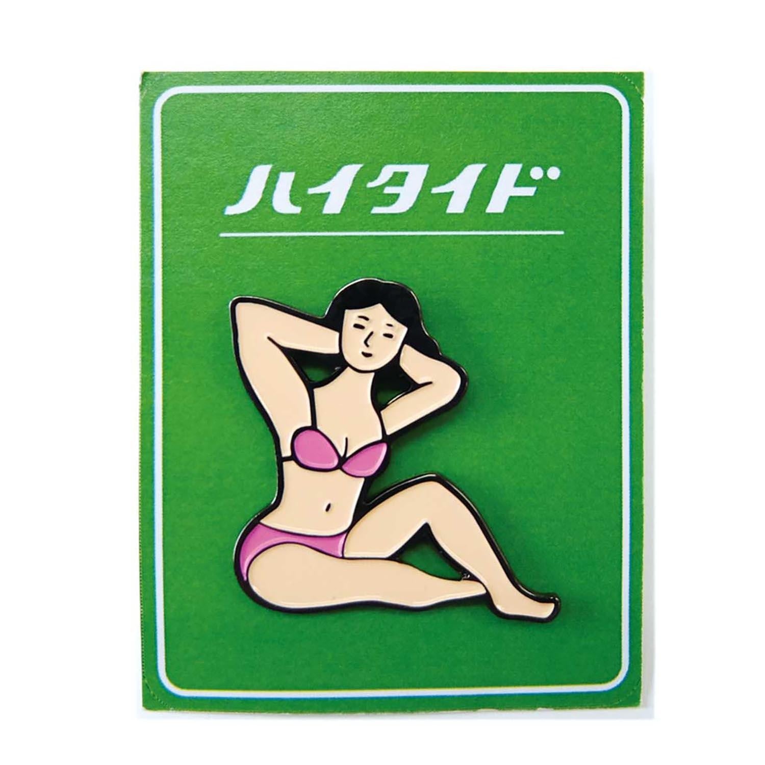 dubblefilm-pin-udon-anstecker-metall-gummi-halter image 7