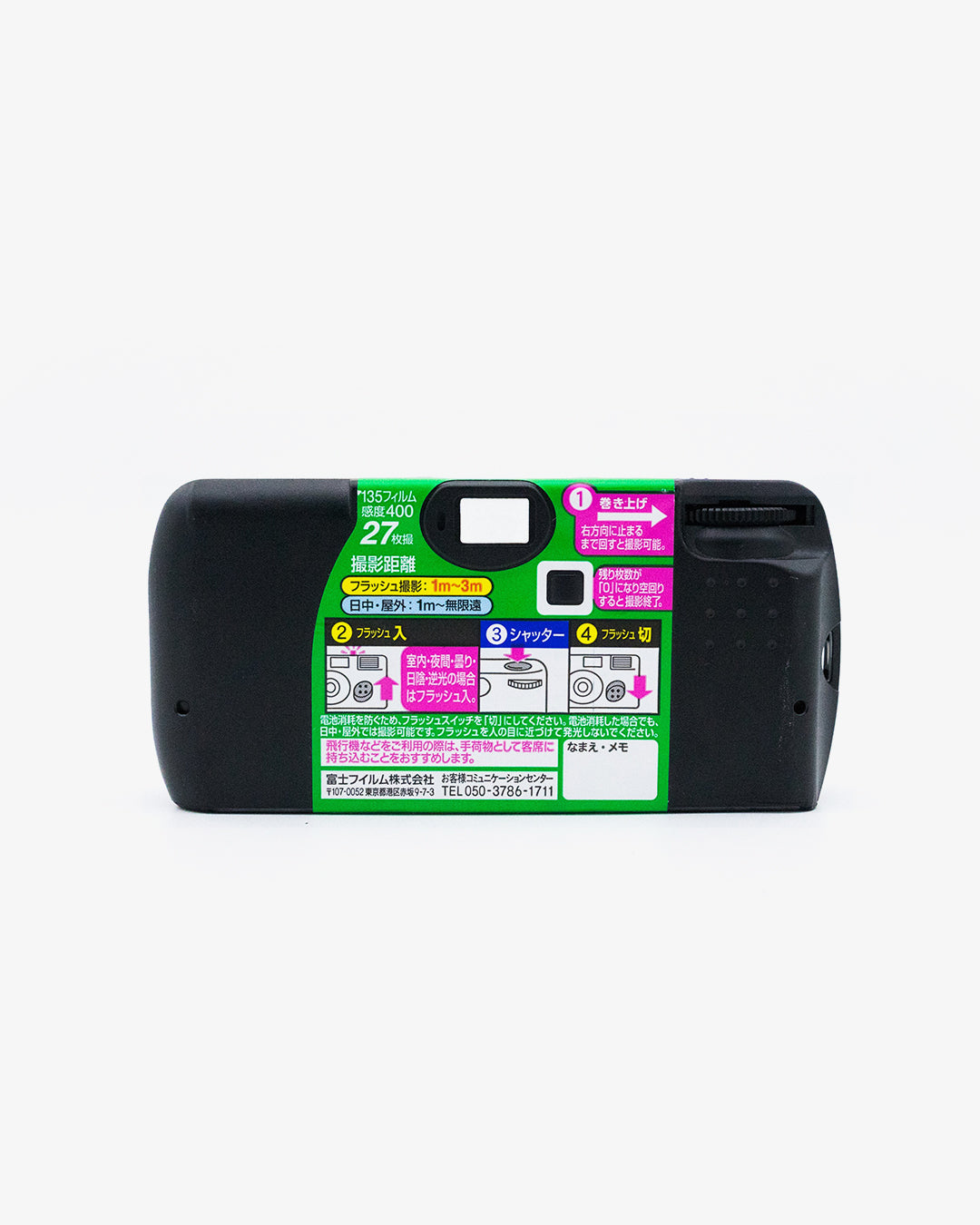 fujifilm-simple-ace-400-einwegkamera-35mm-27-bilder-mit-blitz image 3