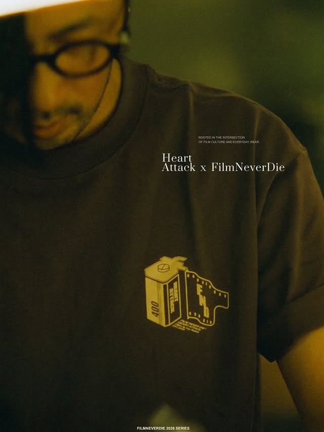 filmneverdie-heart-attack-t-shirt-schwarz-gelb-gr-m image 4