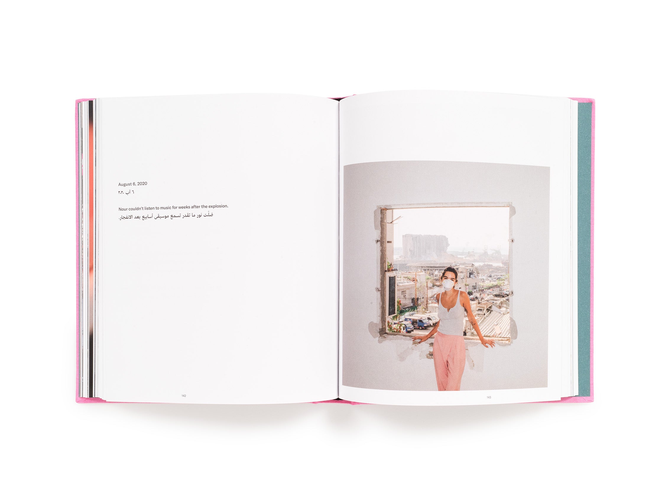 myriam-boulos-lo-nuestro-fotobuch-hardcover-192-seiten image 5