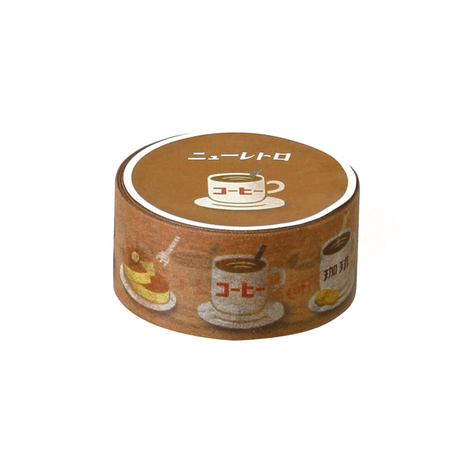 hightide-washi-tape-yummy-die-cut-deko-klebeband image 7