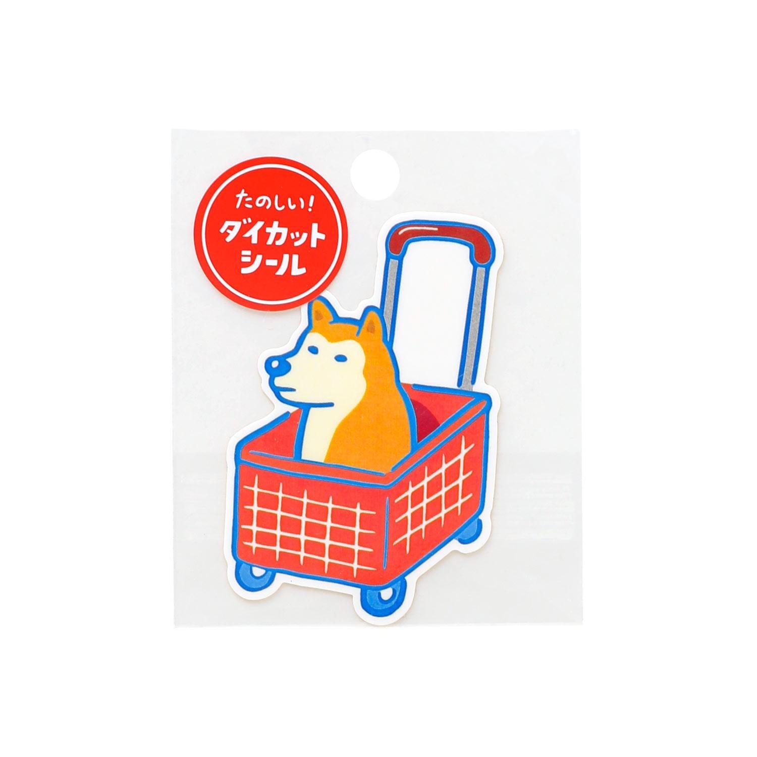 japan-sticker-bikini-aufkleber-wasserfest-yupo-papier image 3