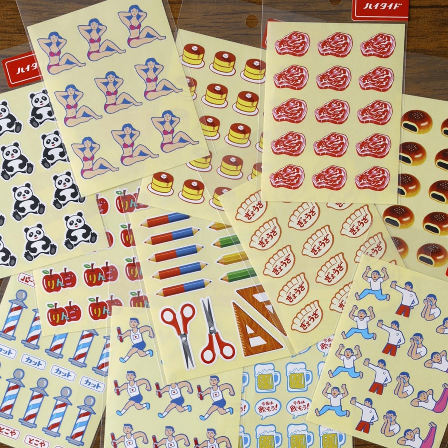 dubblefilm-stationery-everyone-s-stickers-crepe-aufkleber-set image 2