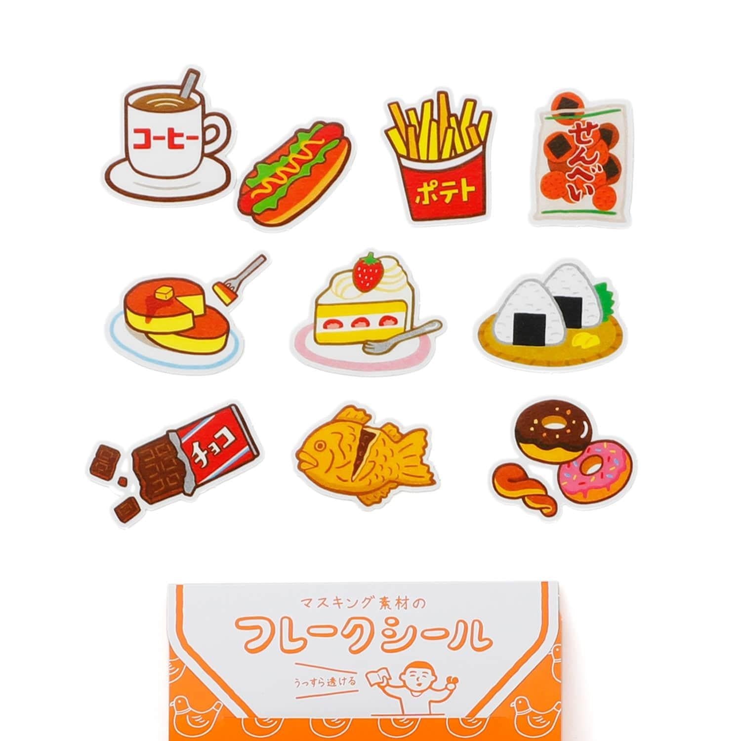 washi-sticker-set-today-s-treats-30-st-ck-retro image 2