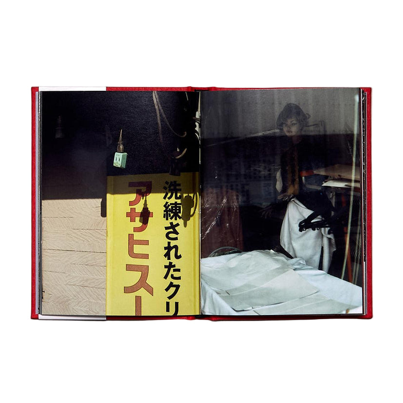 yakushima-blues-fotobuch-hardcover-mauro-mongiello-116-seiten image 3