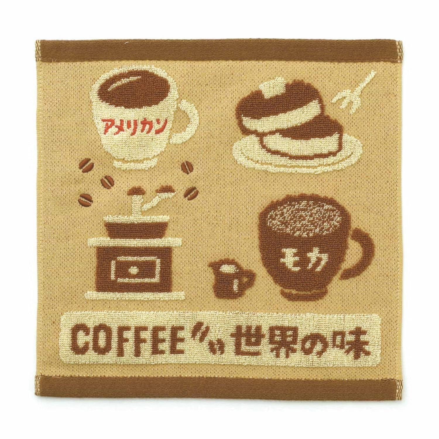 retro-handtuch-baumwolle-25x25-gyoza-dumpling-waschbar image 3