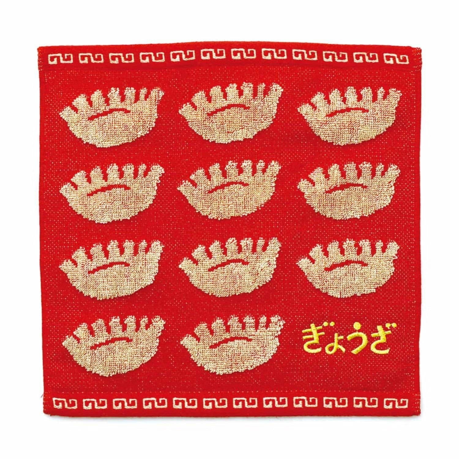 retro-handtuch-baumwolle-25x25-gyoza-dumpling-waschbar image 4