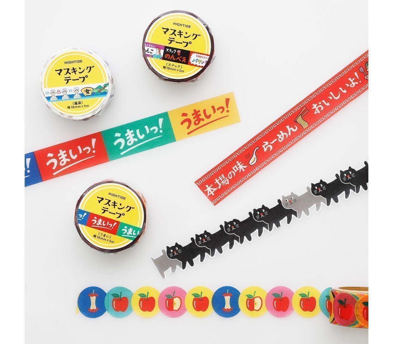 hightide-washi-tape-yummy-die-cut-deko-klebeband image 2