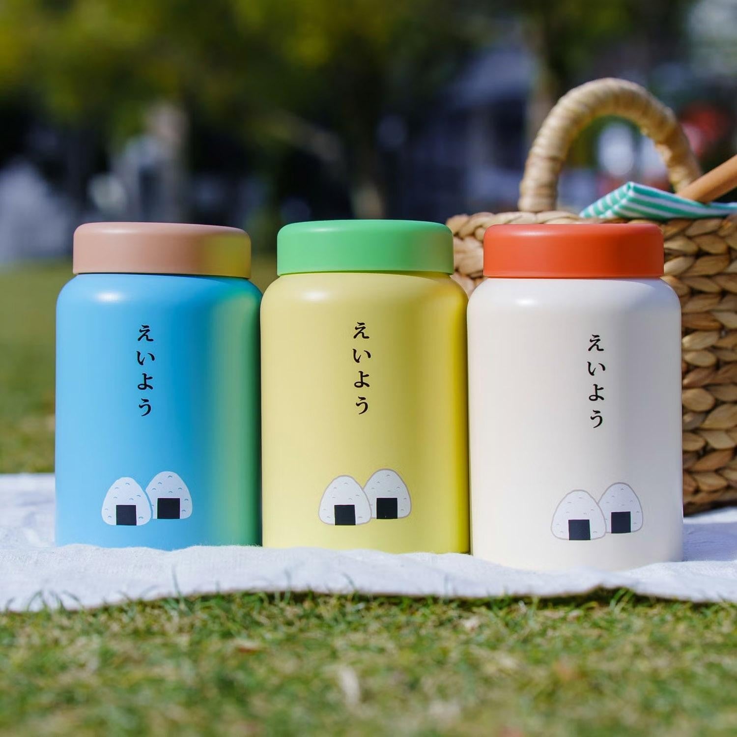 new-retro-speisethermos-500-ml-edelstahl-ivory-blue image 3