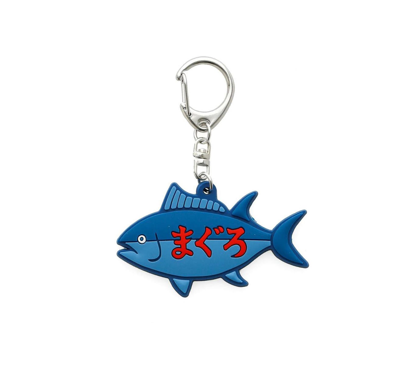 hightide-stationery-gummi-schl-sselanh-nger-katze-3d image 6