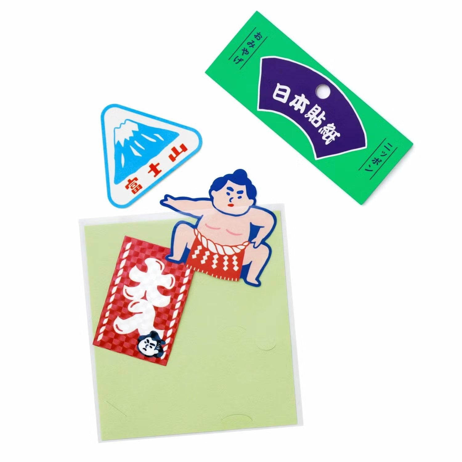 die-cut-sticker-japanische-motive-3-st-aufkleber-nihonichi image 7