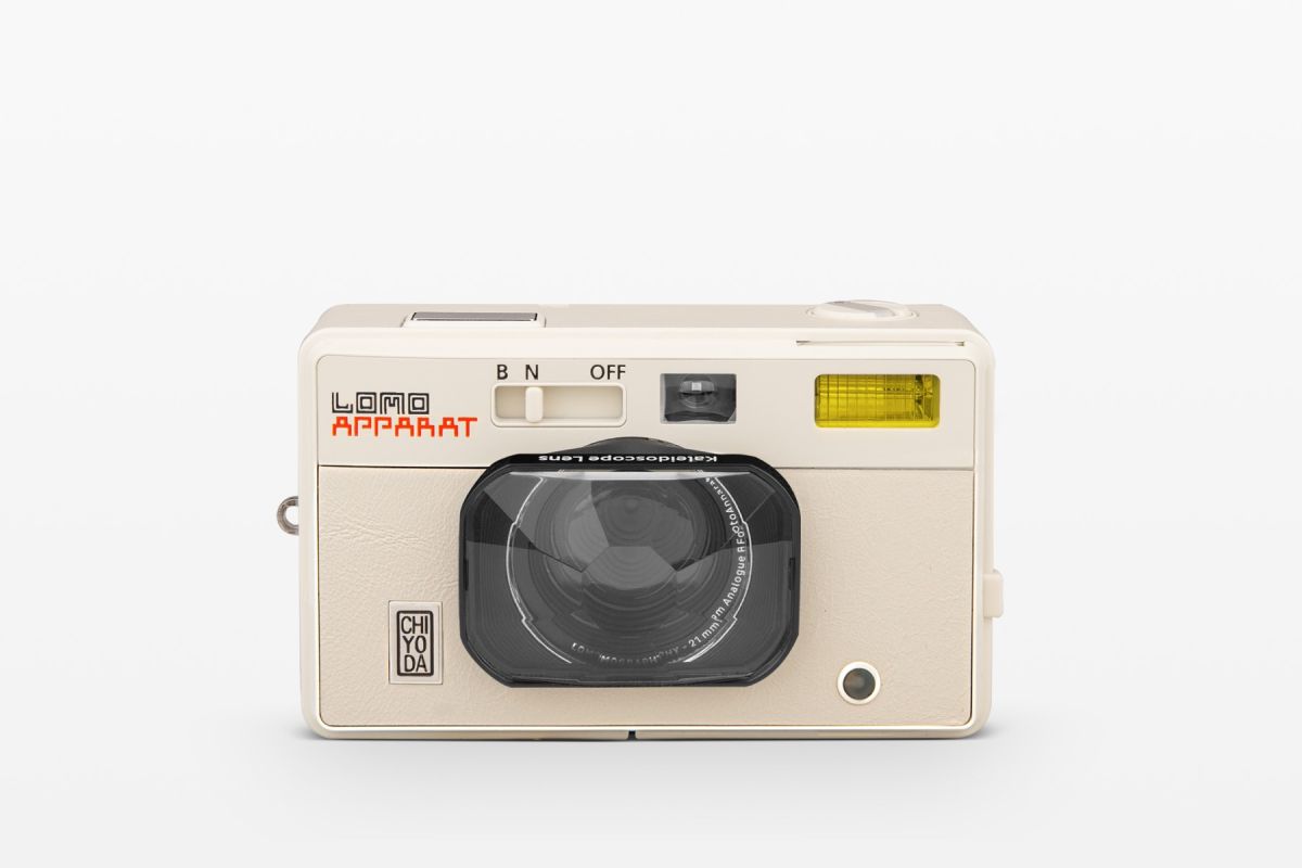 lomography-lomoapparat-21mm-kamera-chiyoda-edition-35mm image 2