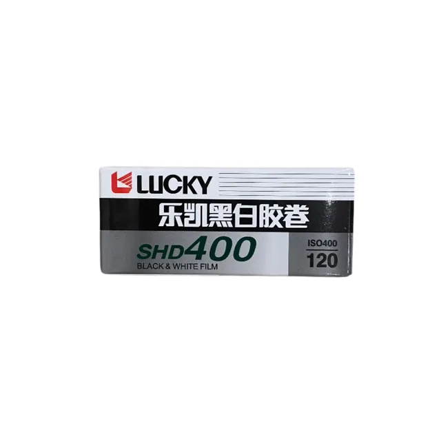 lucky-shd-400-schwarzwei-film-120-iso-400-rollfilm image 1