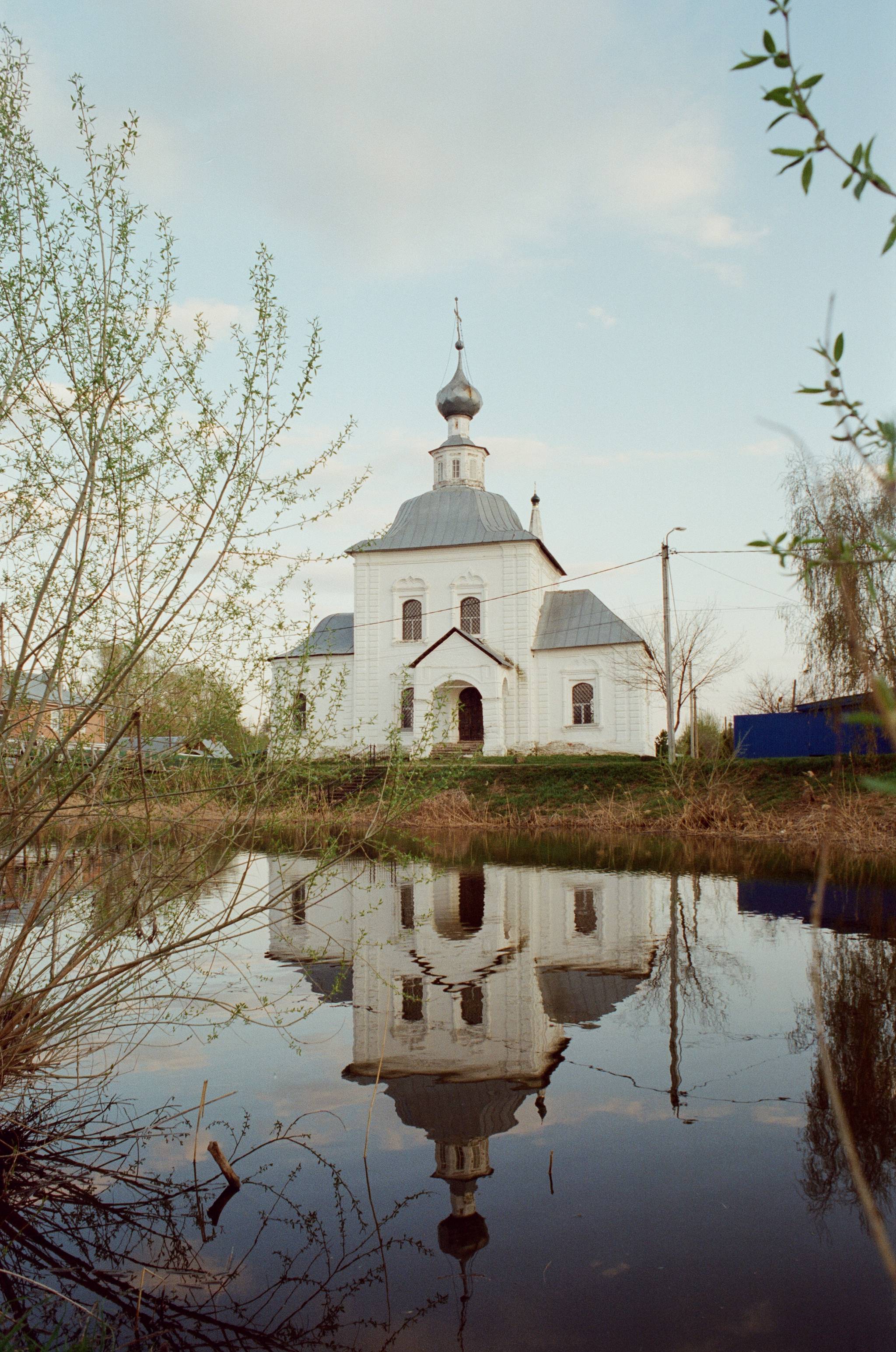 nikon-em-spiegelreflexkamera-mit-nikkor-43-86mm-zoom image 2