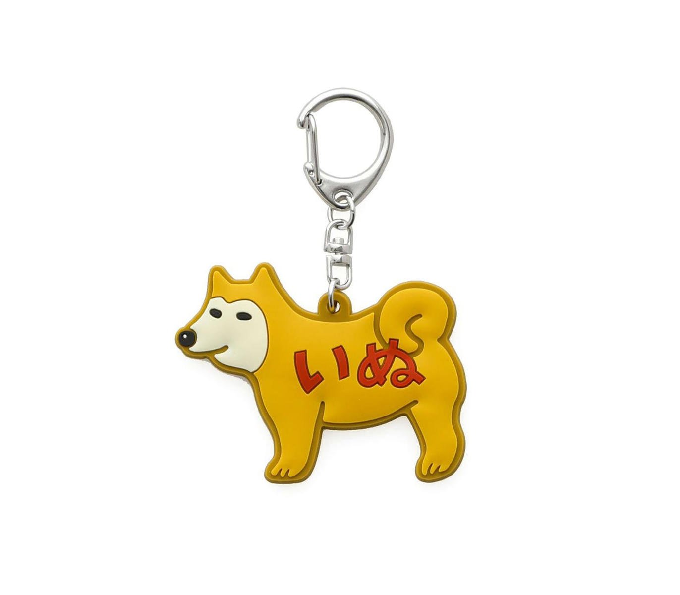hightide-stationery-gummi-schl-sselanh-nger-katze-3d image 2