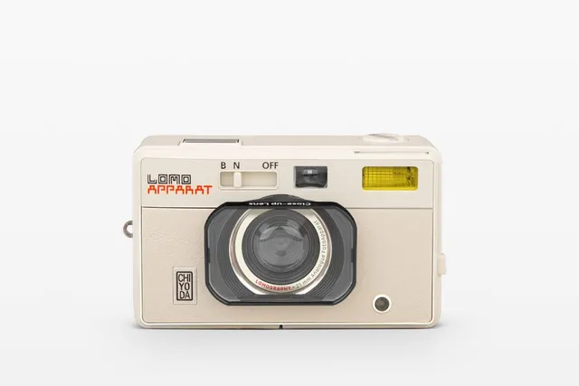 lomography-lomoapparat-21mm-kamera-chiyoda-edition-35mm image 1