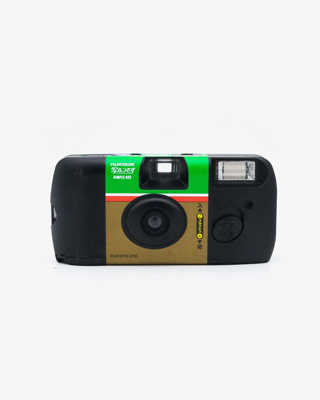 fujifilm-simple-ace-400-einwegkamera-35mm-27-bilder-mit-blitz image 2