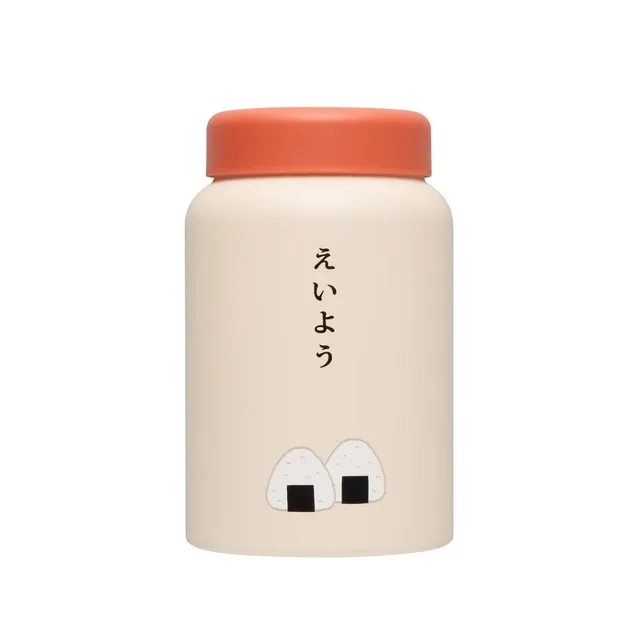 new-retro-speisethermos-500-ml-edelstahl-ivory-blue image 1
