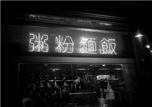 ilford-hp5-plus-schwarzwei-film-35mm-36-aufn-iso-400 image 3