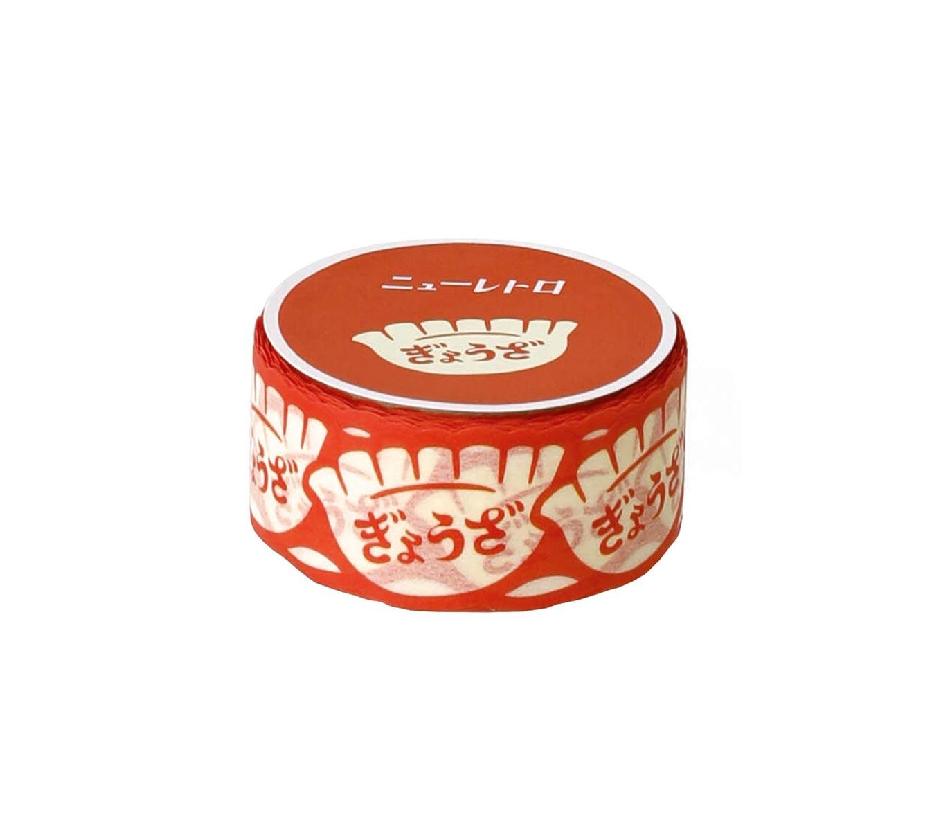 hightide-washi-tape-yummy-die-cut-deko-klebeband image 5