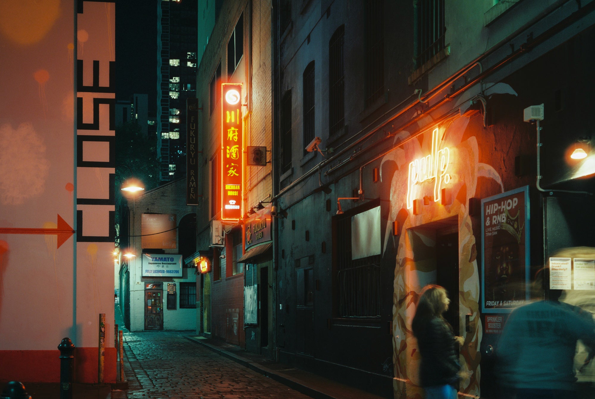 cinestill-800t-120-farbfilm-kunstlicht-iso-800 image 4