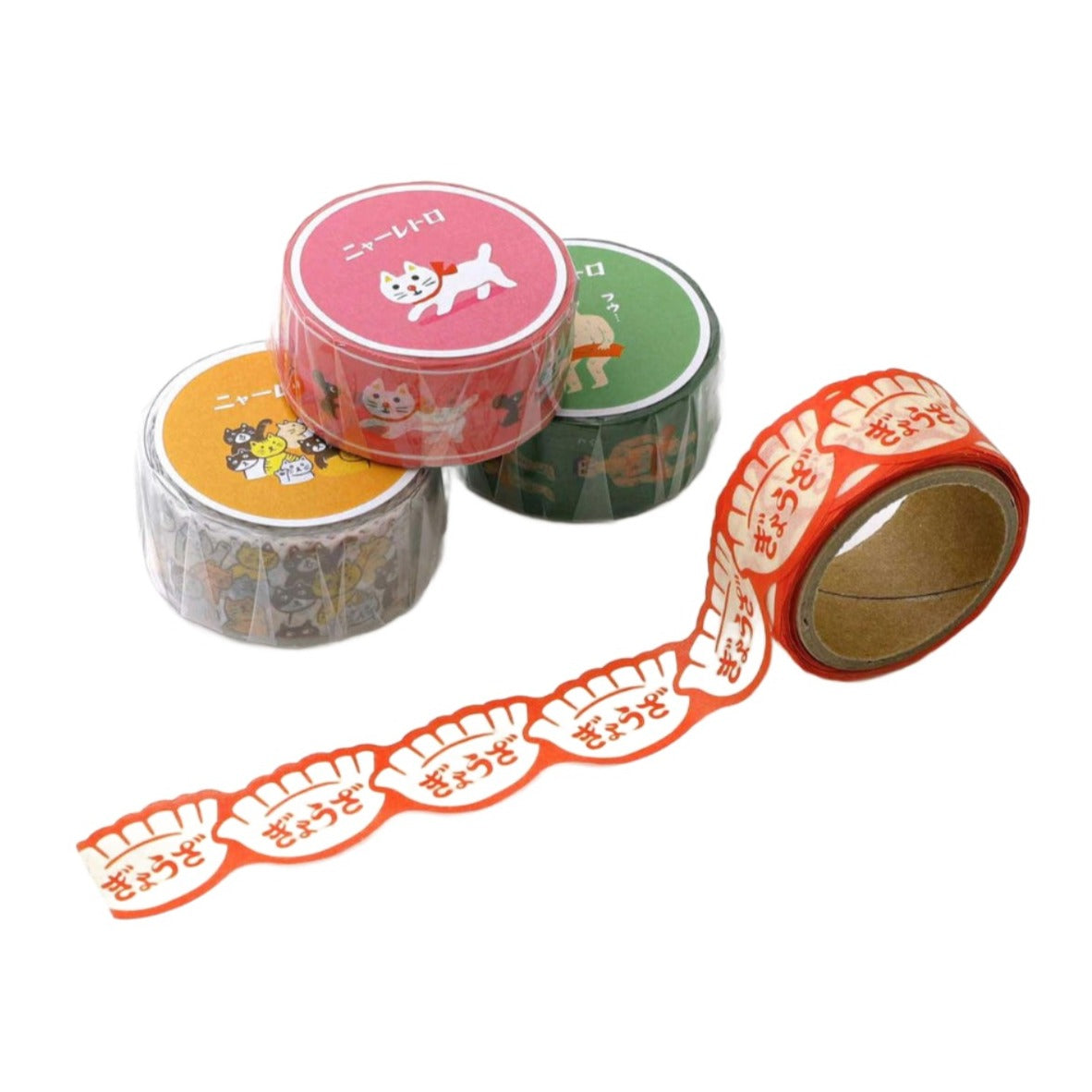 hightide-washi-tape-yummy-die-cut-deko-klebeband image 1