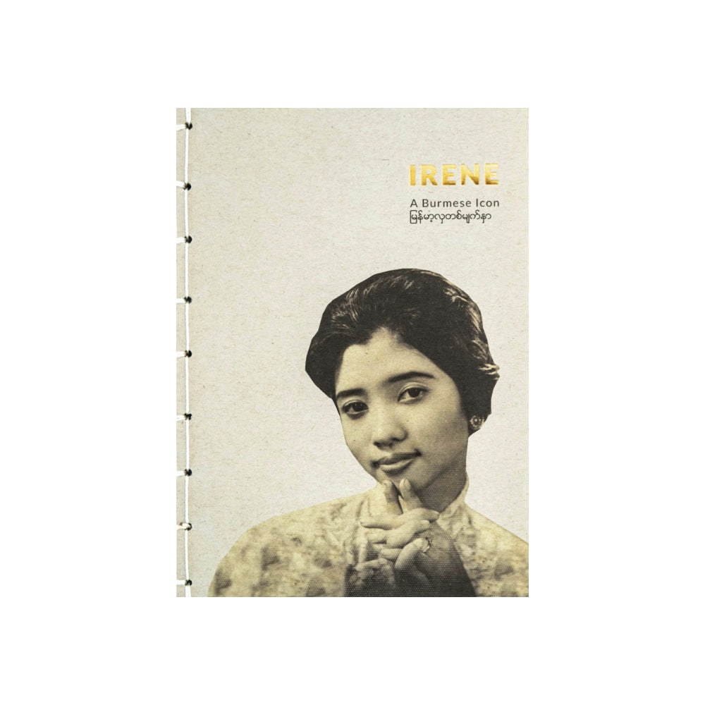 dubblefilm-irene-birma-fotobuch-96-seiten-15x21-cm image 1