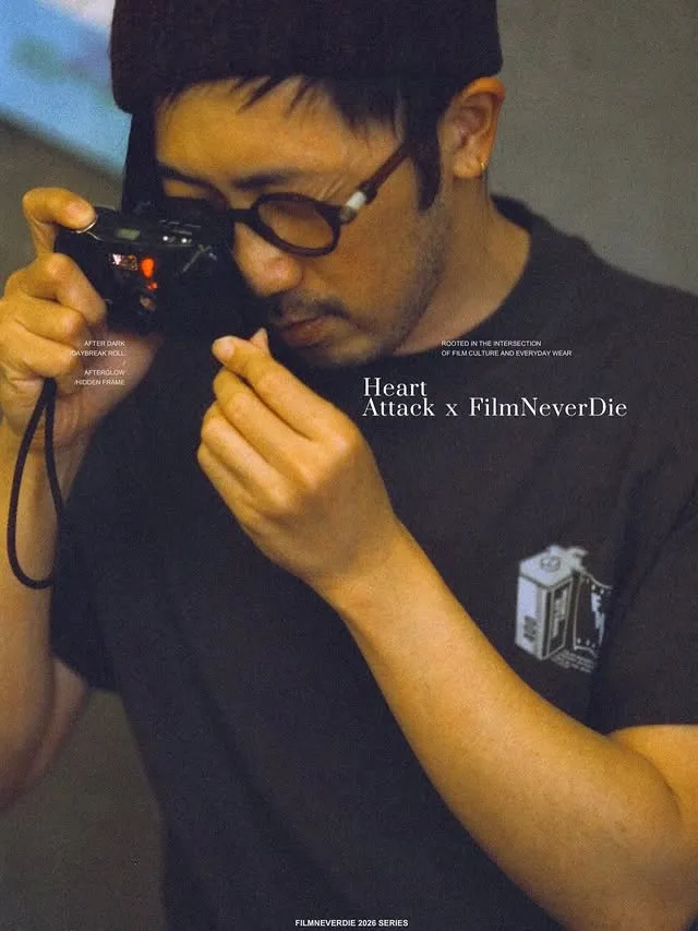 filmneverdie-heart-attack-t-shirt-schwarz-gelb-gr-m image 1