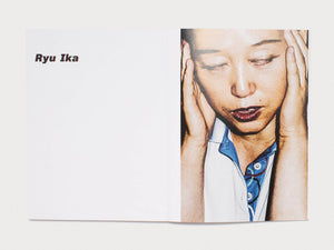 asia-magazine-issue-01-fotomagazin-softcover-27x20-cm image 7