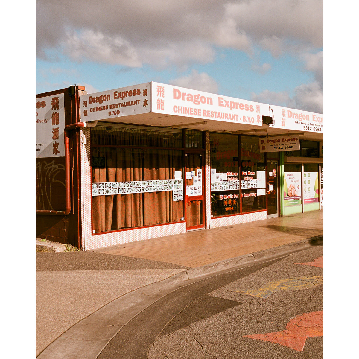 mr-negative-secret-sauce-400-35mm-farbfilm-36-aufnahmen image 2