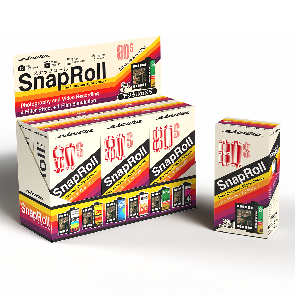 dubblefilm-snaproll-keychain-minikamera-2mp-video image 7