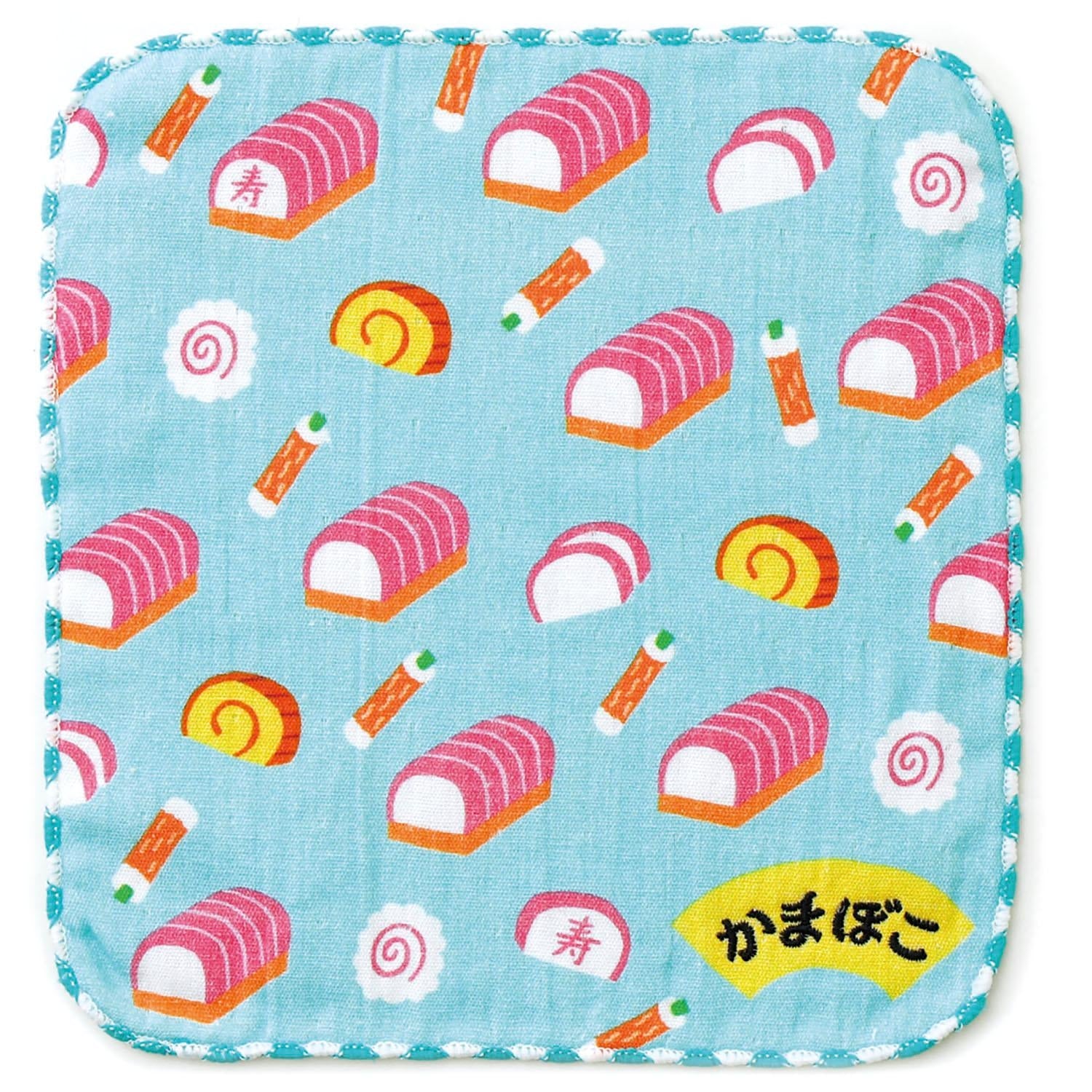 mini-handtuch-baumwolle-20x20-cm-sushi-motiv image 4