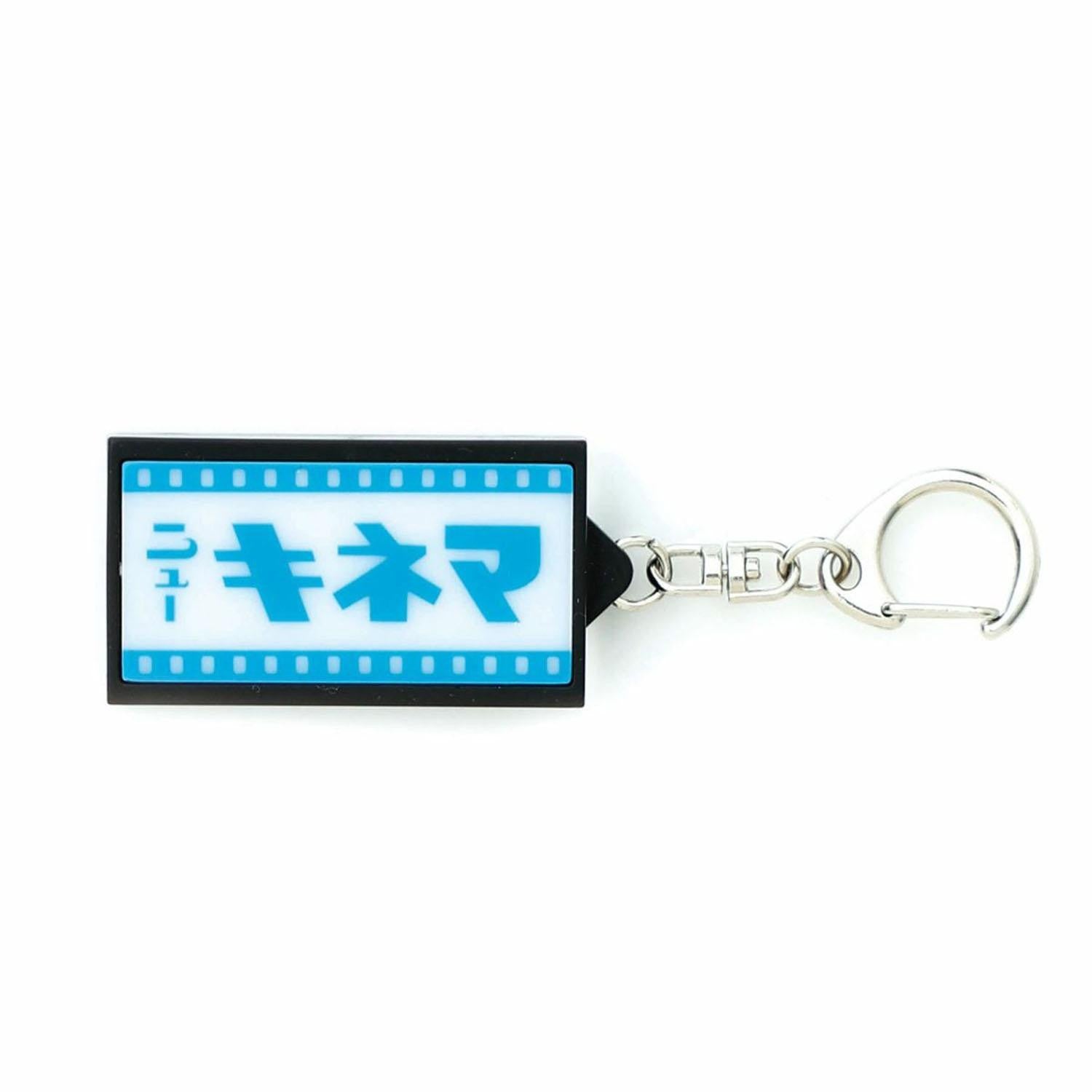 dubblefilm-neon-schl-sselanh-nger-led-mini-kinoschild-blau image 6