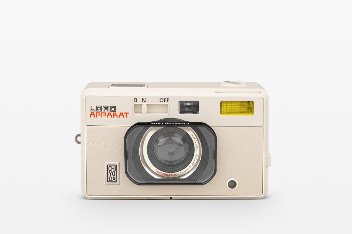 lomography-lomoapparat-21mm-kamera-chiyoda-edition-35mm image 1