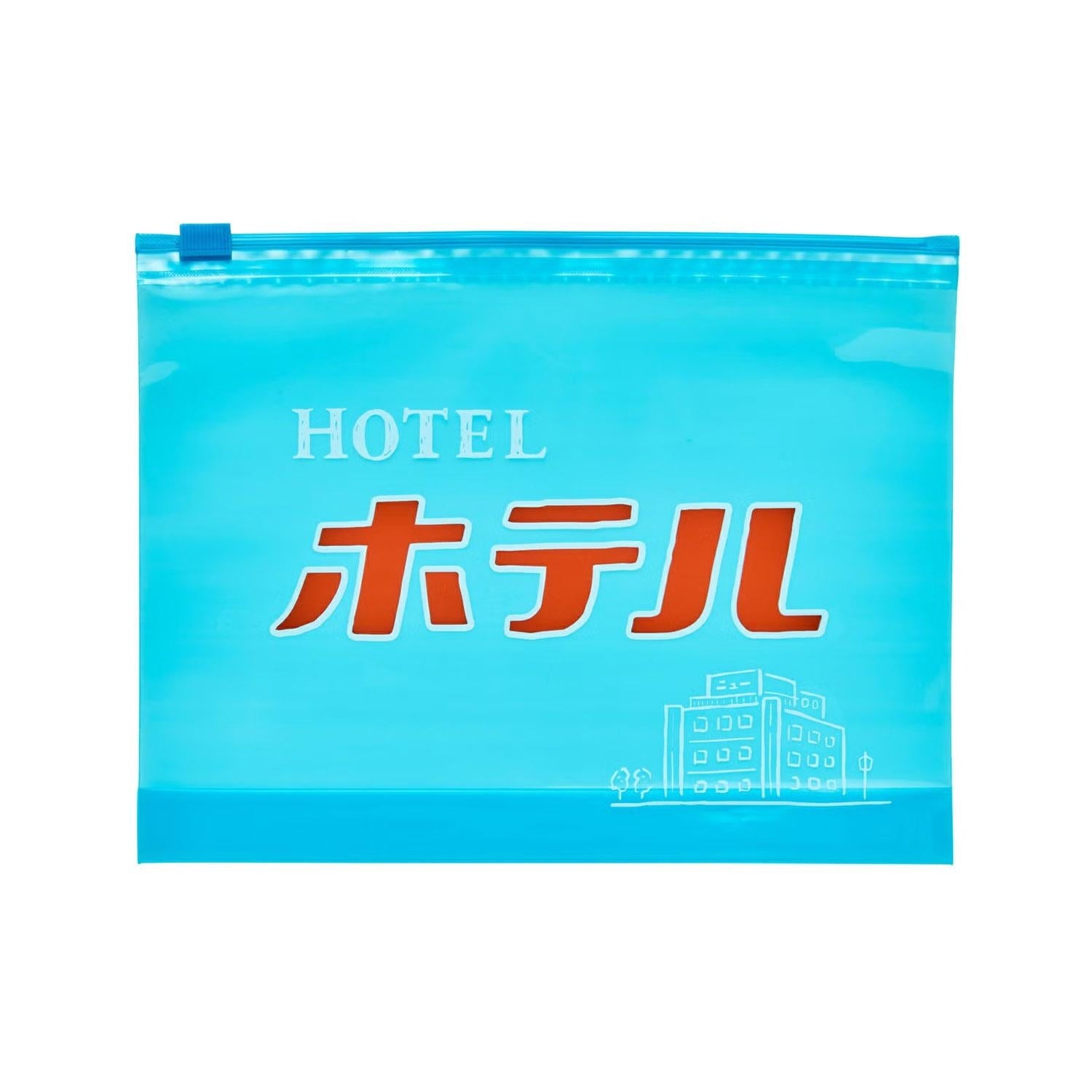 dubblefilm-zipper-bag-l-hotel-transparent-4er-set image 3