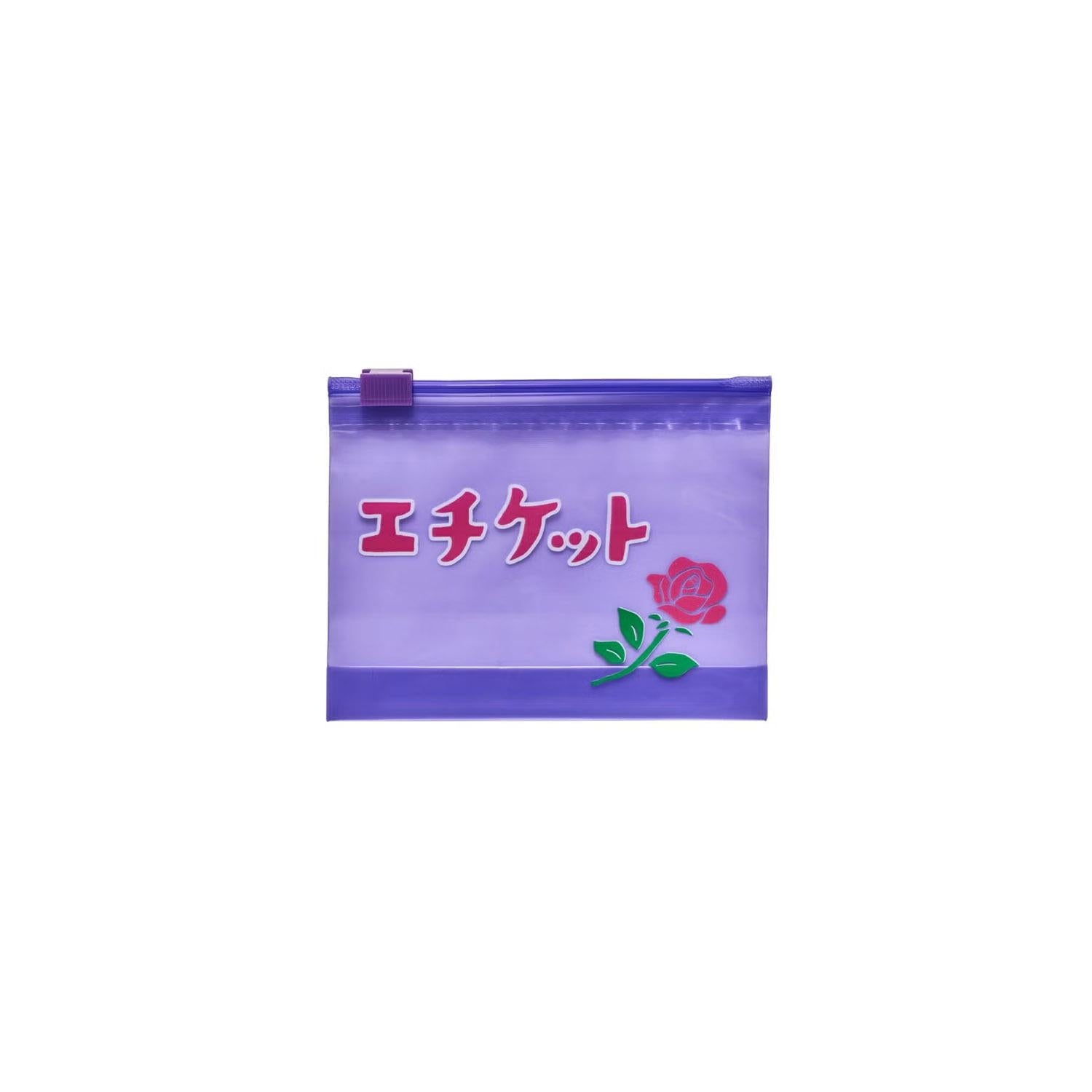 dubblefilm-zipper-bag-s-slider-beutel-4er-set-retro image 8