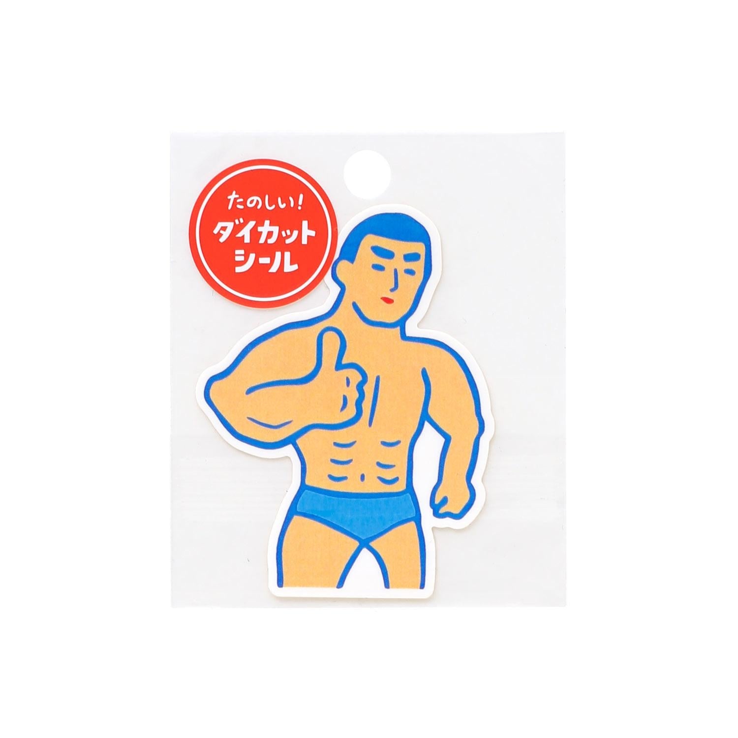 japan-sticker-bikini-aufkleber-wasserfest-yupo-papier image 7